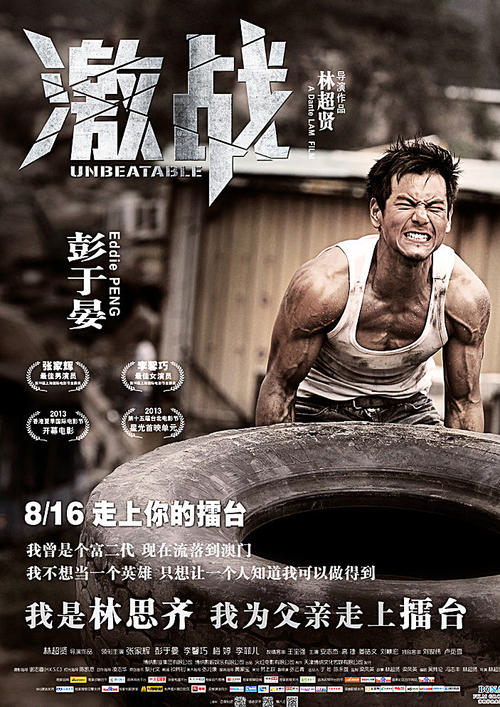 怎么做假考文垂亨利学院文凭毕业证