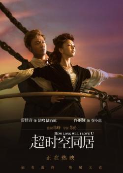 政审高中毕业证丢了怎么办